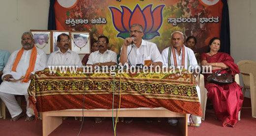 BJP Press meet...